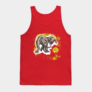 Year of the Dog Tank Top